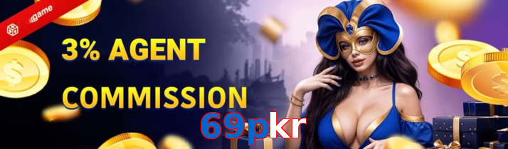 69Pkr