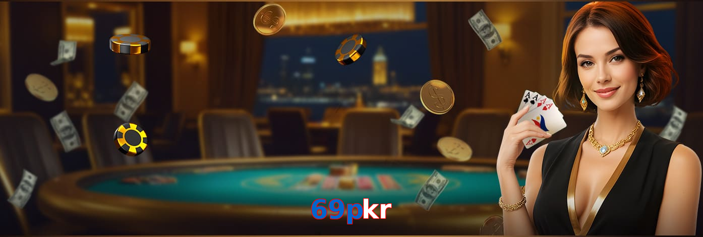 69Pkr